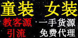 [!--sitename--]