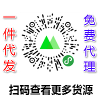 莆田鞋：最新爆款品牌高端鞋子批發(fā)總倉一件代發(fā)