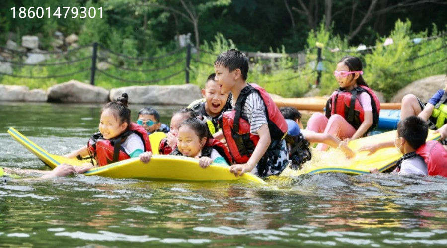 蘇州青少年水上世界漂流夏令營少兒研學旅行戶外拓展活動報名中
