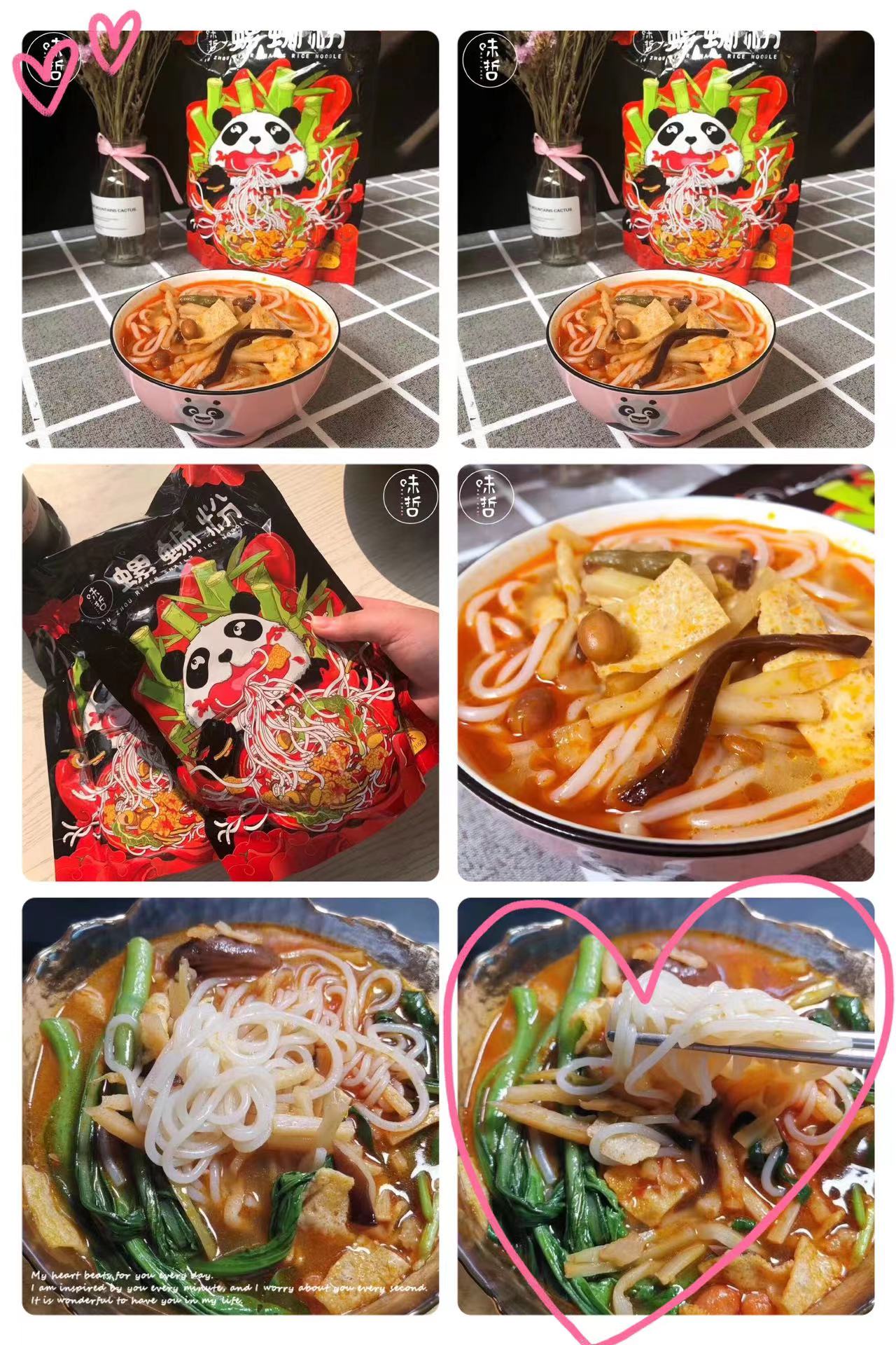 有部手機(jī)就可以做零食微商。廠家一手貨源。招代理
